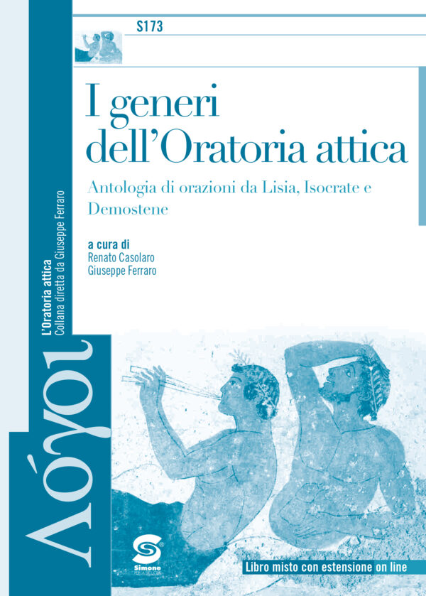 [Ebook] I generi dell'Oratoria attica - S173