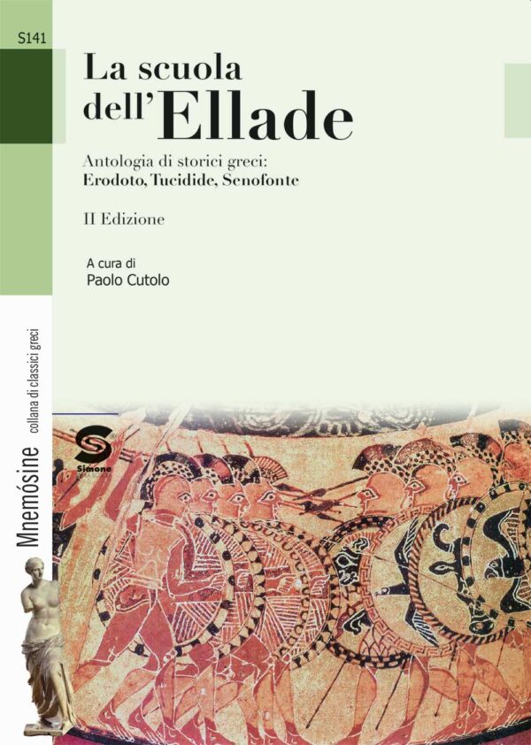 [Ebook] La scuola dell'Ellade - S141