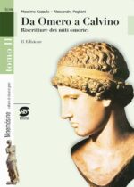 Homerica - S144 - immagine 2